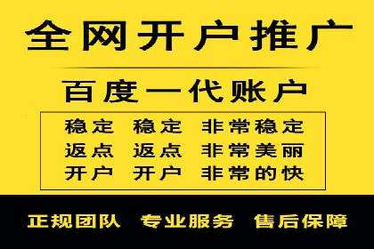 百度竞价托管公司实战案例：精准定位客户需求