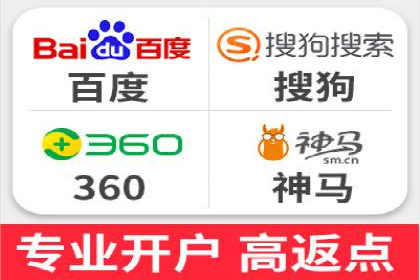 案例分享：网络推广竞价助力企业品牌建设