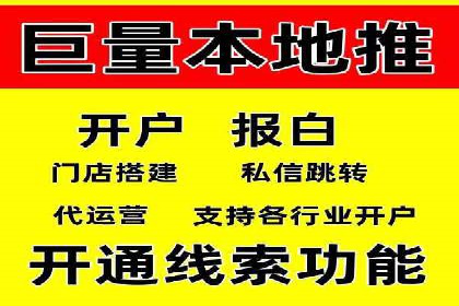 百度竞价包年案例：如何提升企业品牌影响力？